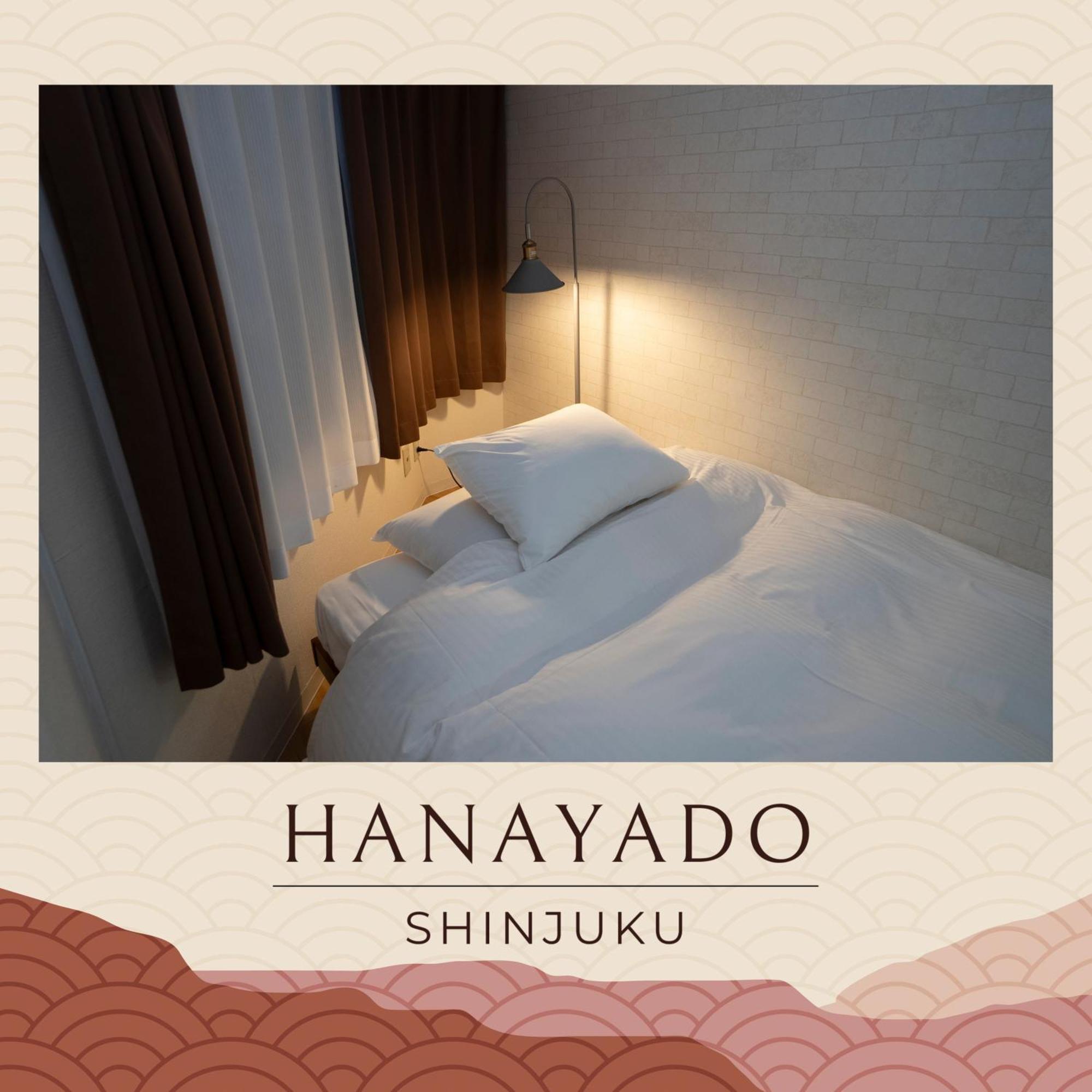 花宿新宿 Hanayado Shinjuku Tokyo Ngoại thất bức ảnh