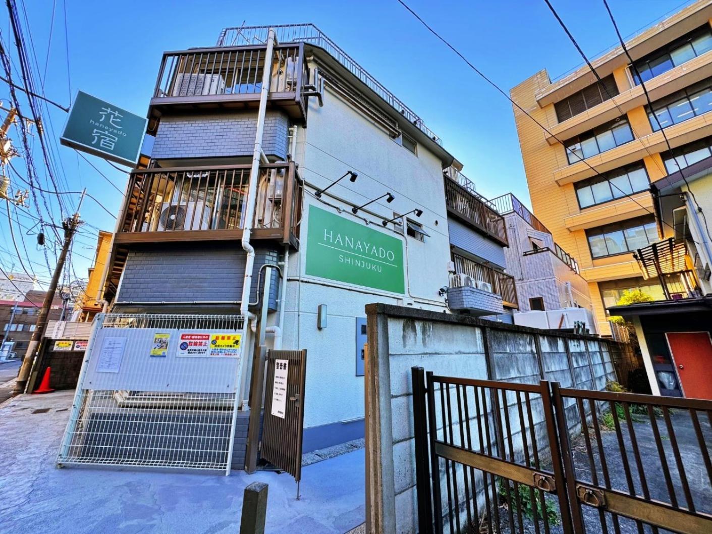 花宿新宿 Hanayado Shinjuku Tokyo Ngoại thất bức ảnh